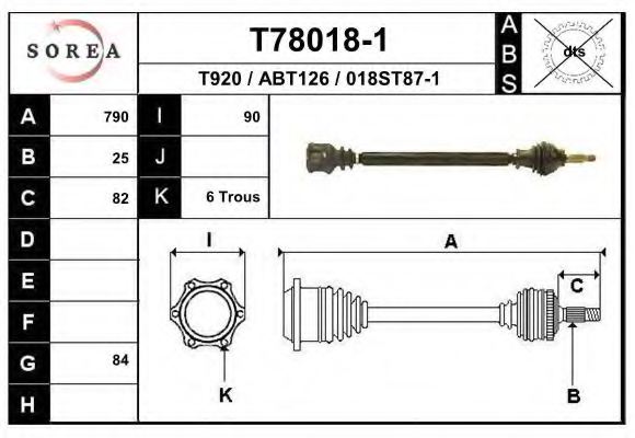 EAI T78018-1 Drive Shaft